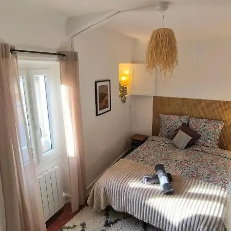 Maison De La Liberte - Petite Maison A 4 Etages Holiday home *